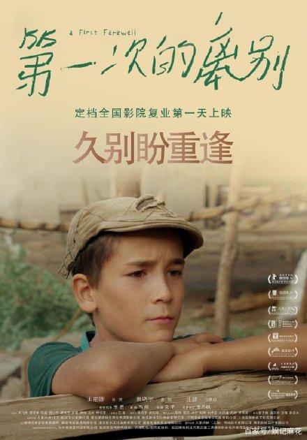不动产证和房产证哪个好些