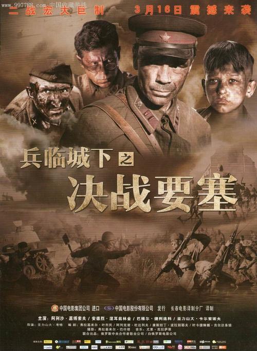阿伯泰邓迪大学文凭毕业证样本资料